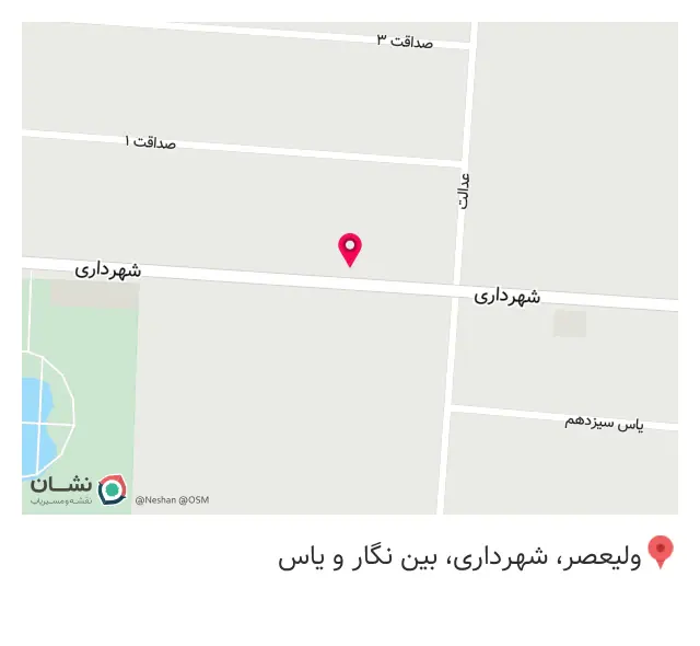 تولید پوشاک مبین