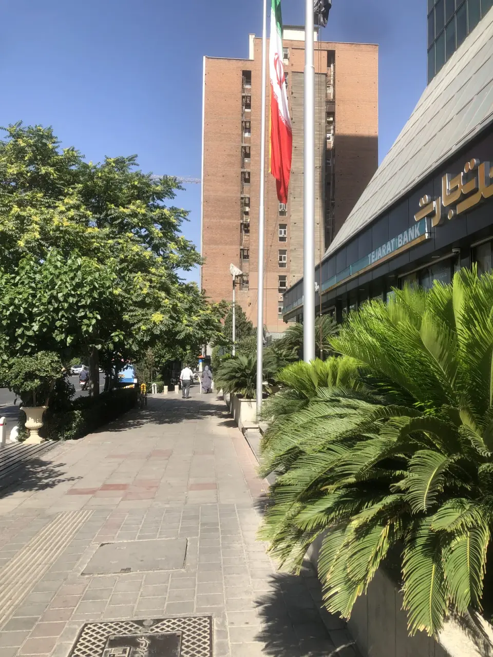 بانک تجارت شعبه طالقانی