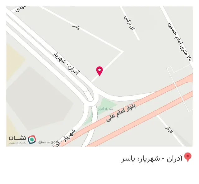 فروشگاه اینترنتی تولیسر
