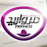 ظروف آشپزخانه مروارید