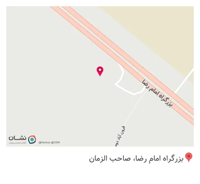 کارتن سازی آواژه