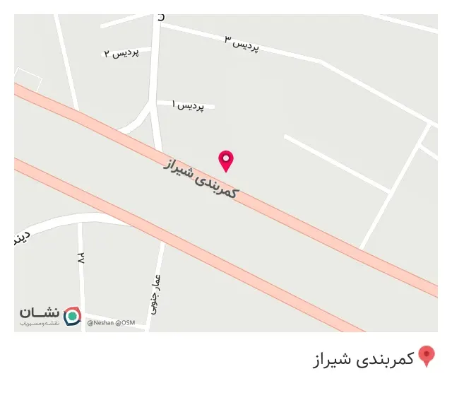 فروشگاه مصالح ساختمانی جواد در شیراز