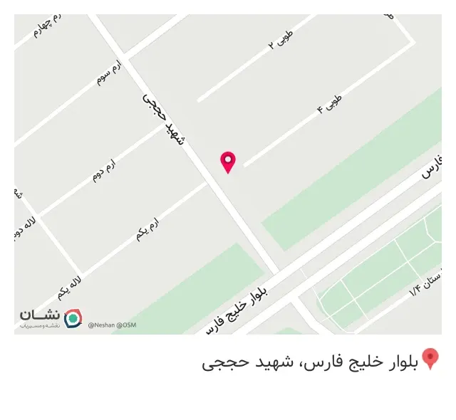 املاک تابان