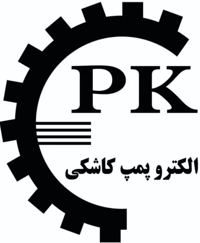 الکترو پمپ کاشکی