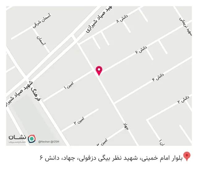 الکتریکی بهبودی