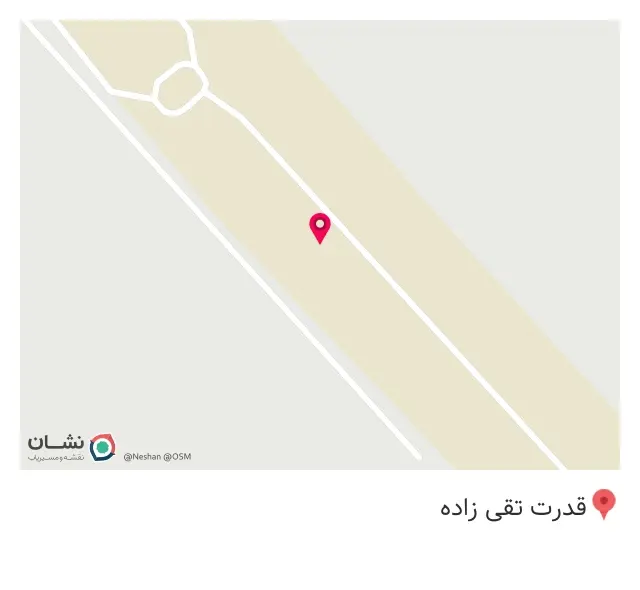 شرکت پیرانیک