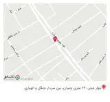 پوشاک هانی