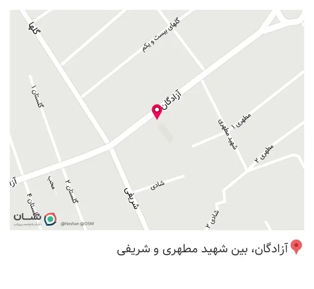 گالری مبلمان ثامن