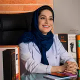 دکتر سارا ولیی