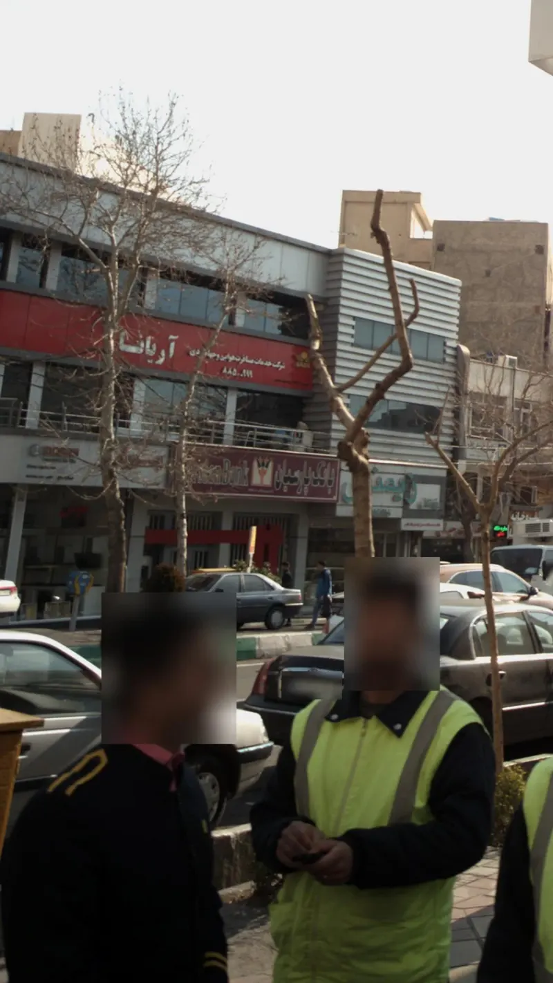 بانک پارسیان
