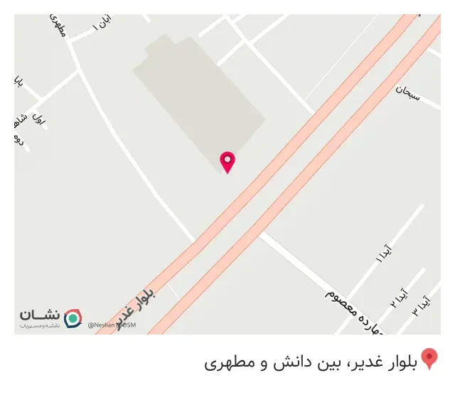 باتری سلیمی