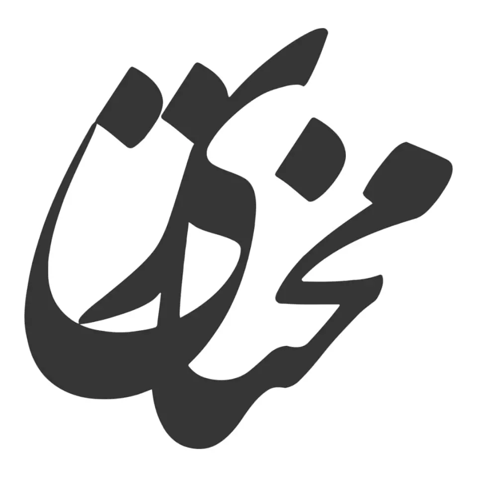 گالری تار ساز محمدرضا مختاری