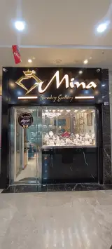 طلا و جواهر مینا