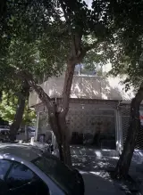 کارگزاری املاک عمارت