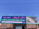 قلعه تاریخی دهشاد