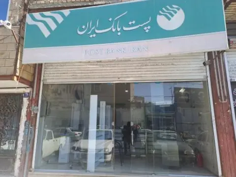 پست بانک میمنت آباد(قلعه میر)
