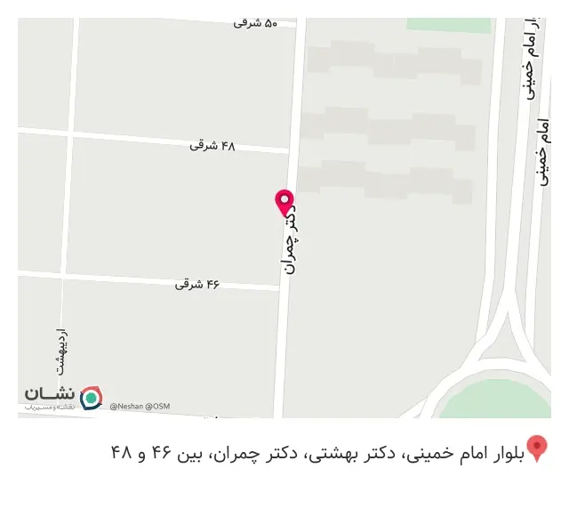سالن زیبایی گلچین شهر