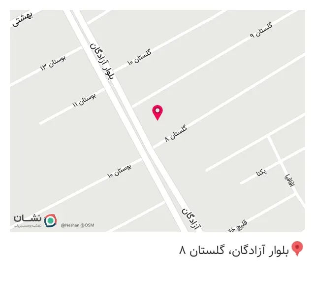 دفتر وکالت راستین فر