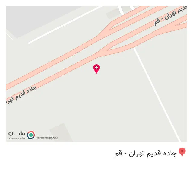 سنگ قبر مهدی