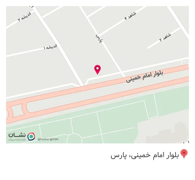 کافه بیلیارد کوروش
