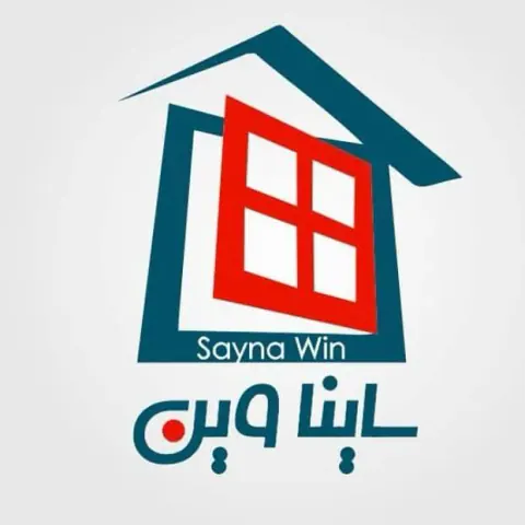 سایناوین