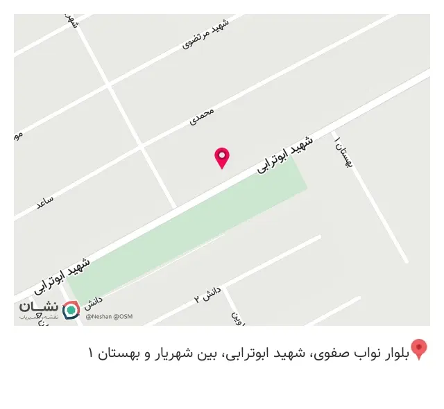 دوربین مدار بسته چشم سوم