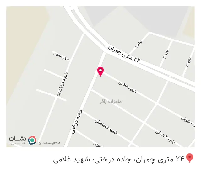 هایمارت - فروشگاه تخفیفی خانواده
