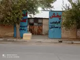 پخش اسفنج محسن