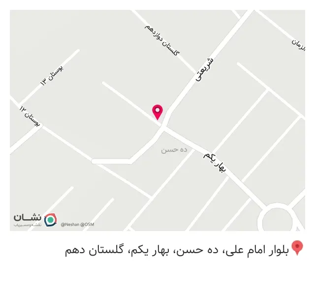 تن پوش مهربد