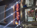 مزرعه لبنیات