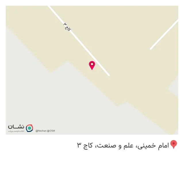 شرکت آنتن ایلیا