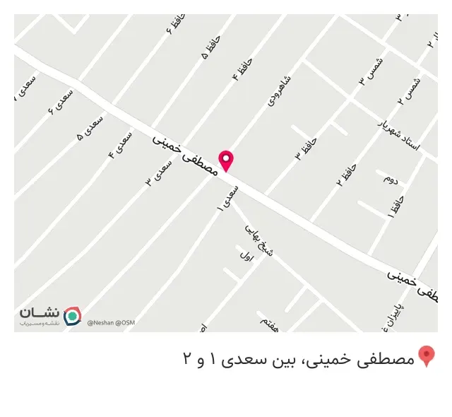 آرایشگاه مردانه محمد
