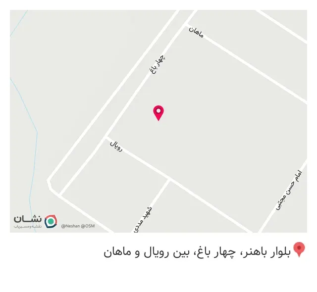 دخانیات بابا اسموک