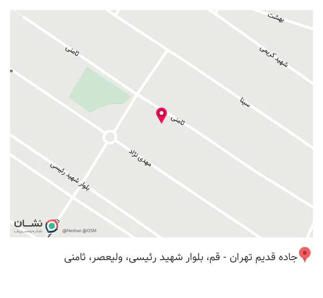 هیئت قاسم بن الحسن کهریزک