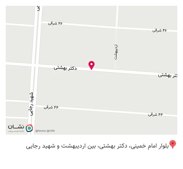 سوپرمارکت تاپ