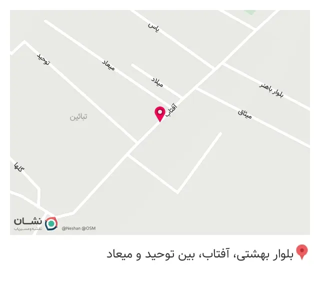 موتورسازی