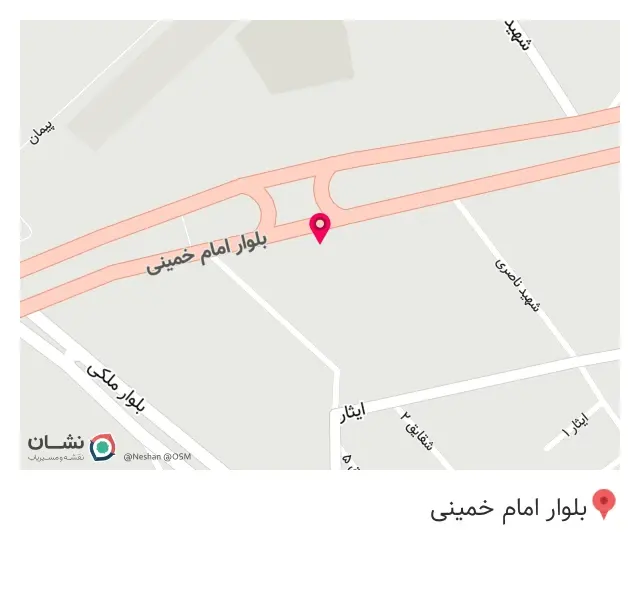 شرکت دایان شبکه