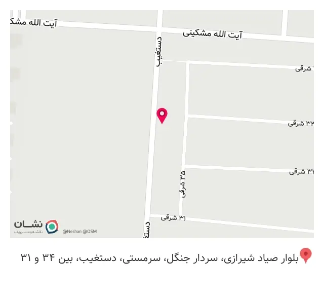 کافه ریو در اسلامشهر