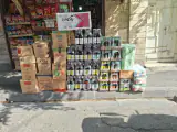 سوپر مارکت پرنده آبی نادری