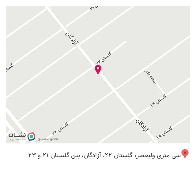 فرش فروشی