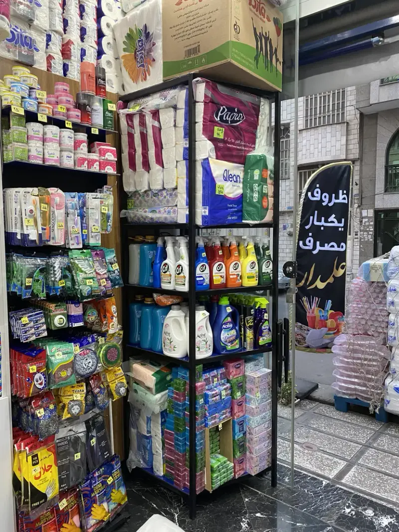 ظروف یکبار مصرف علمدار