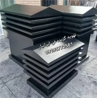 کلاهک دودکش ژاپنی تهویه گزیده فن ایرانیان