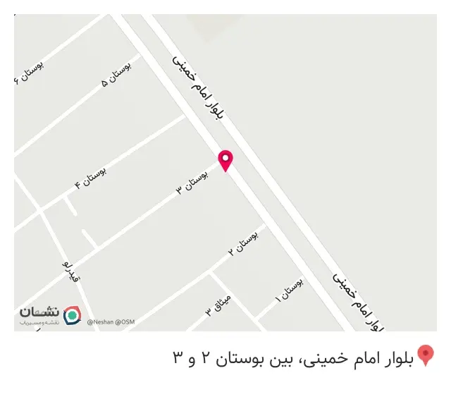 جلوبندی سازی احمد