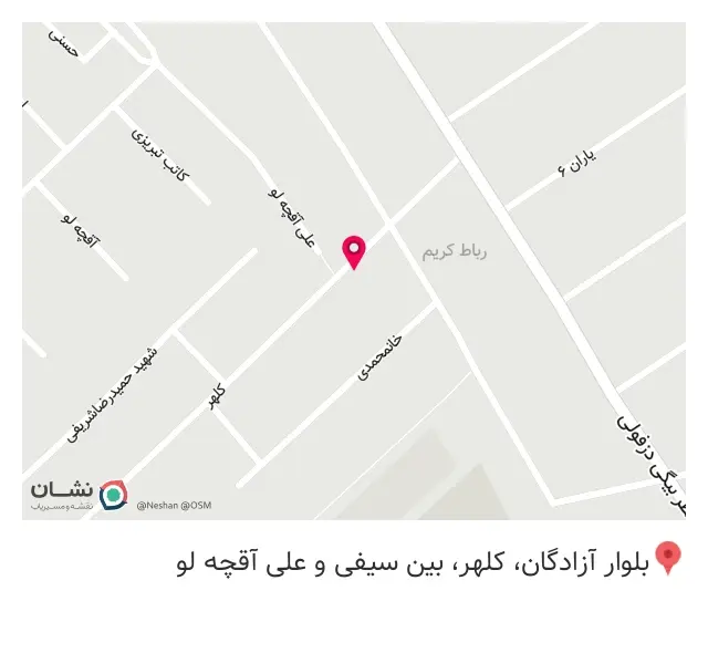 کیش کالا یاسین