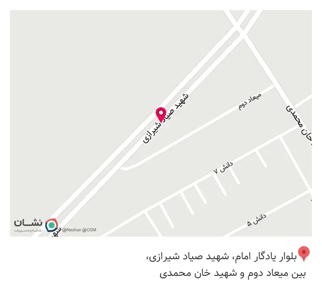 چایخانه اصغری