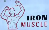 باشگاه IRON MUSCLE