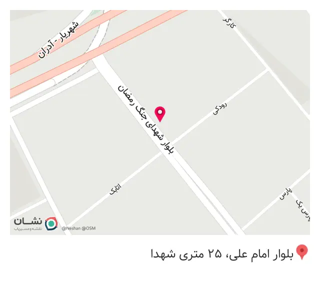 فروشگاه رنگ مایلی