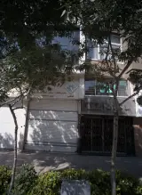 مشاور املاک