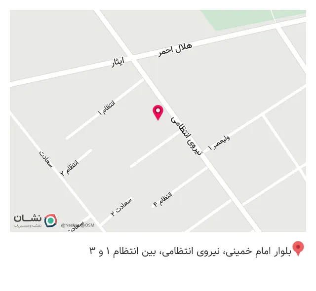 دبیرستان غیردولتی دخترانه مطهره