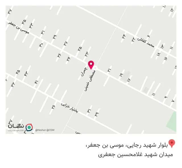 کابینت آشپزخانه کاج